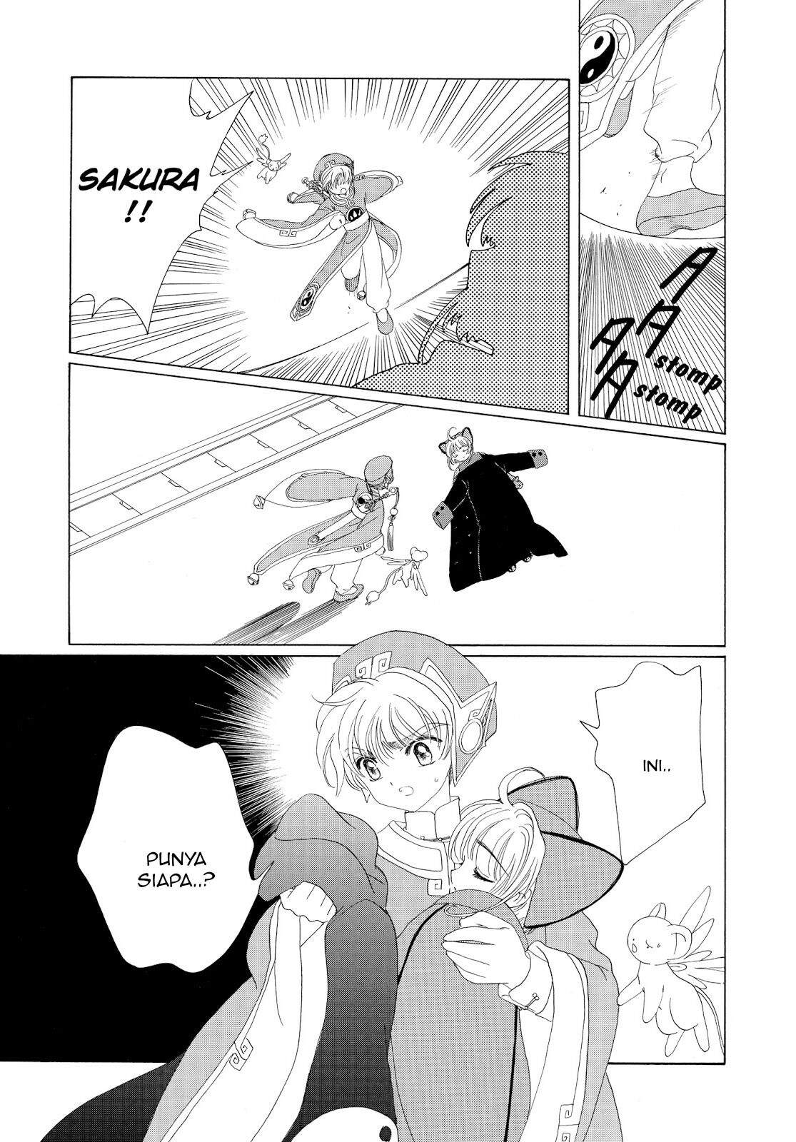 Cardcaptor Sakura Chapter 33 Image 36