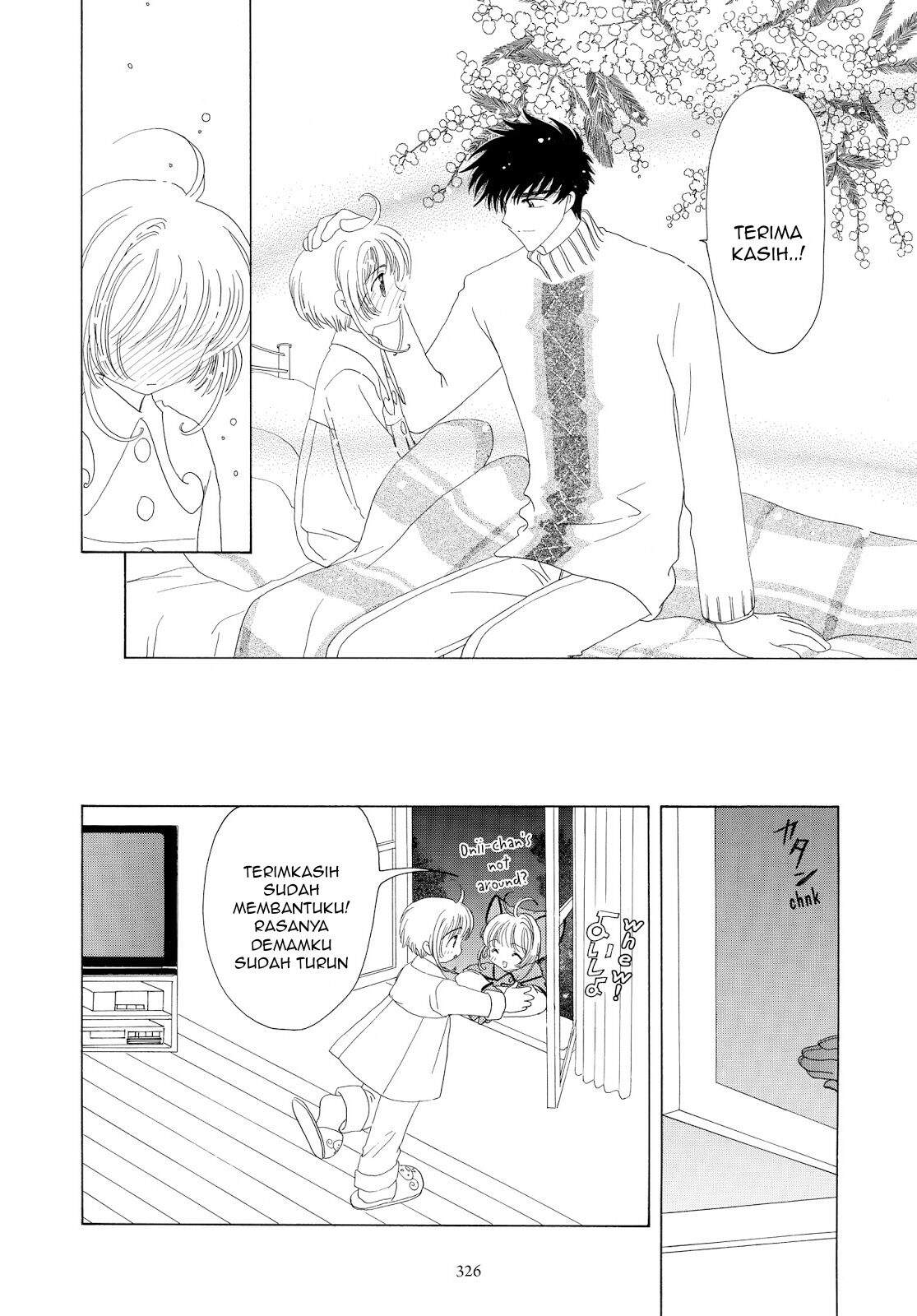 Cardcaptor Sakura Chapter 33 Image 39