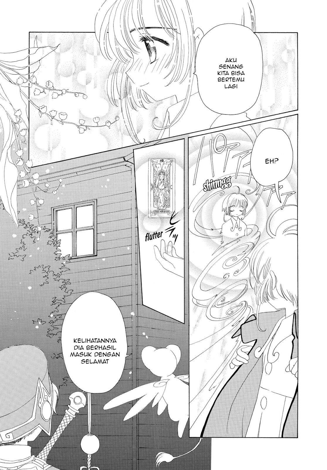 Cardcaptor Sakura Chapter 33 Image 40