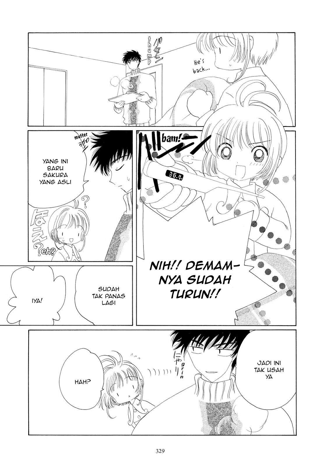 Cardcaptor Sakura Chapter 33 Image 42