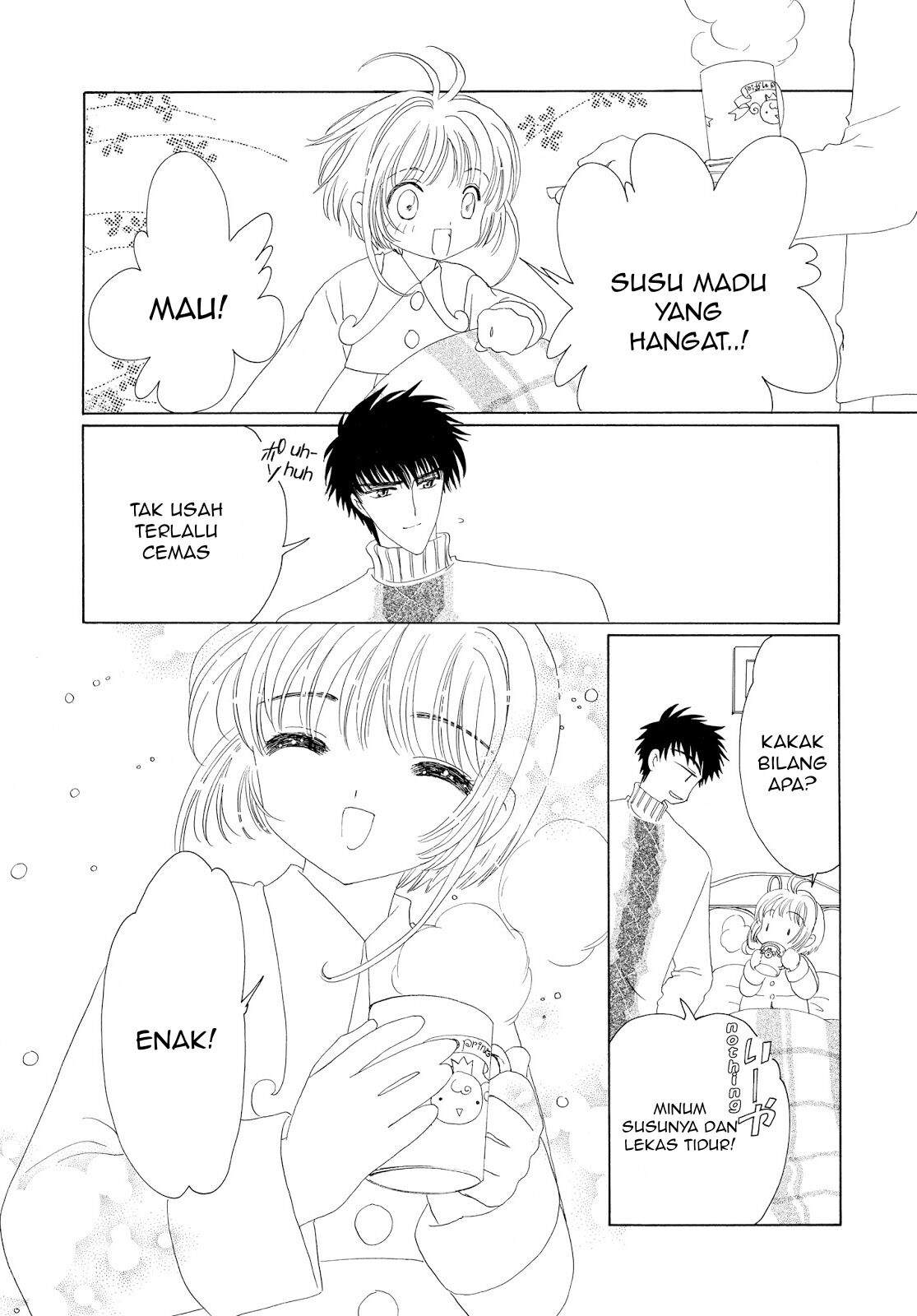Cardcaptor Sakura Chapter 33 Image 43