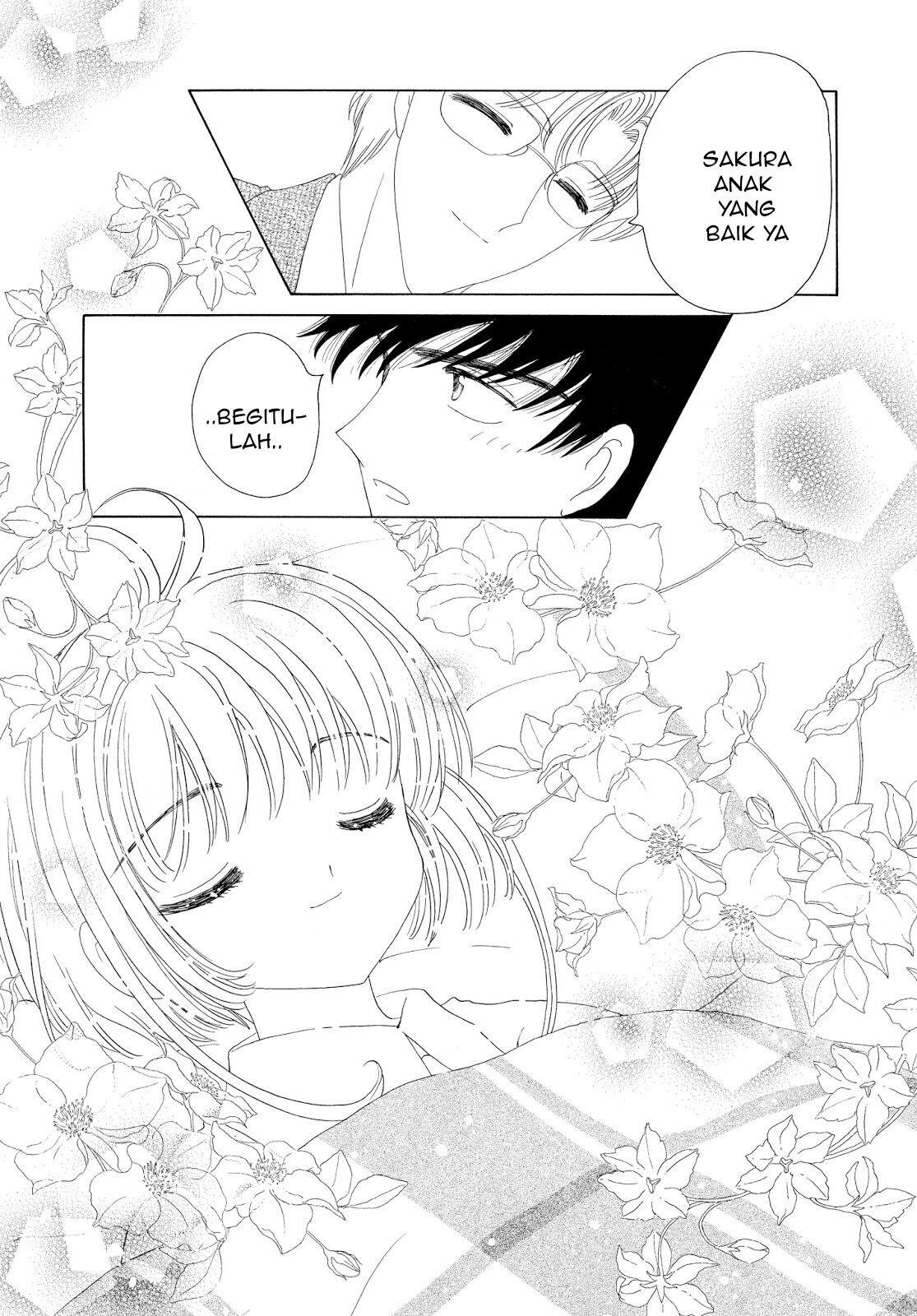Cardcaptor Sakura Chapter 33 Image 46