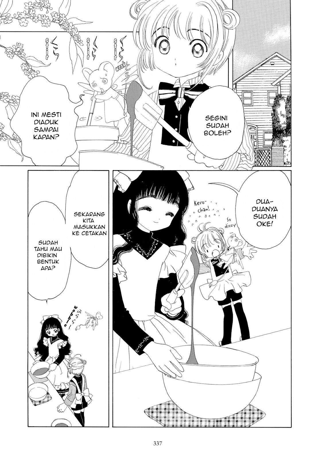 Cardcaptor Sakura Chapter 34 Image 3