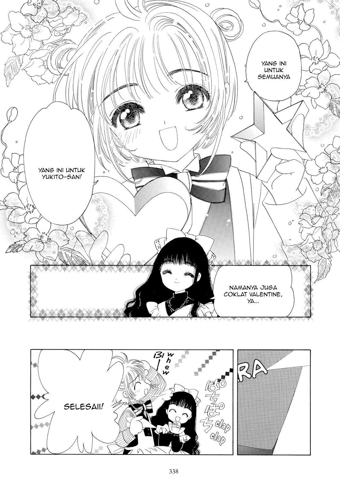 Cardcaptor Sakura Chapter 34 Image 4
