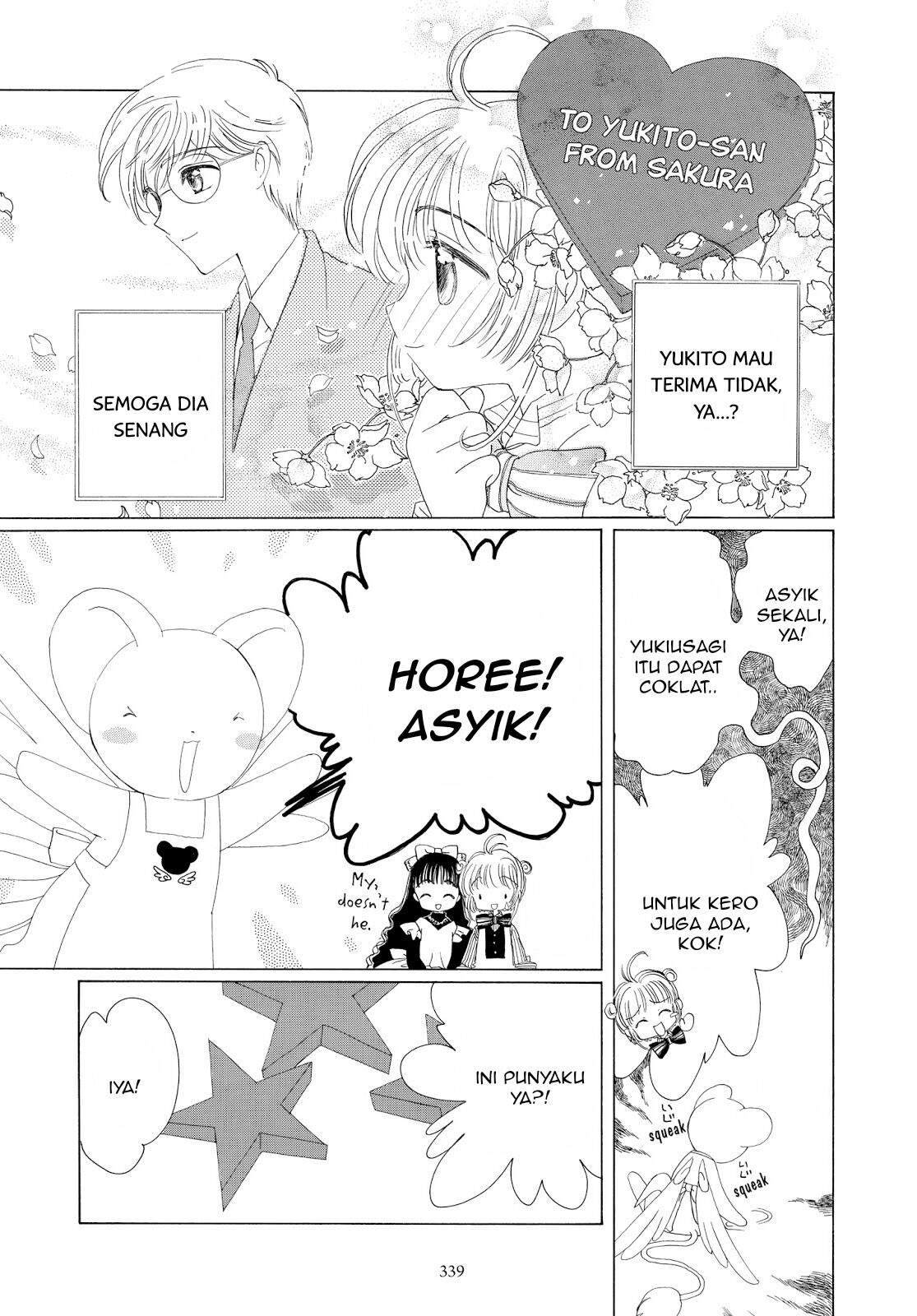 Cardcaptor Sakura Chapter 34 Image 5