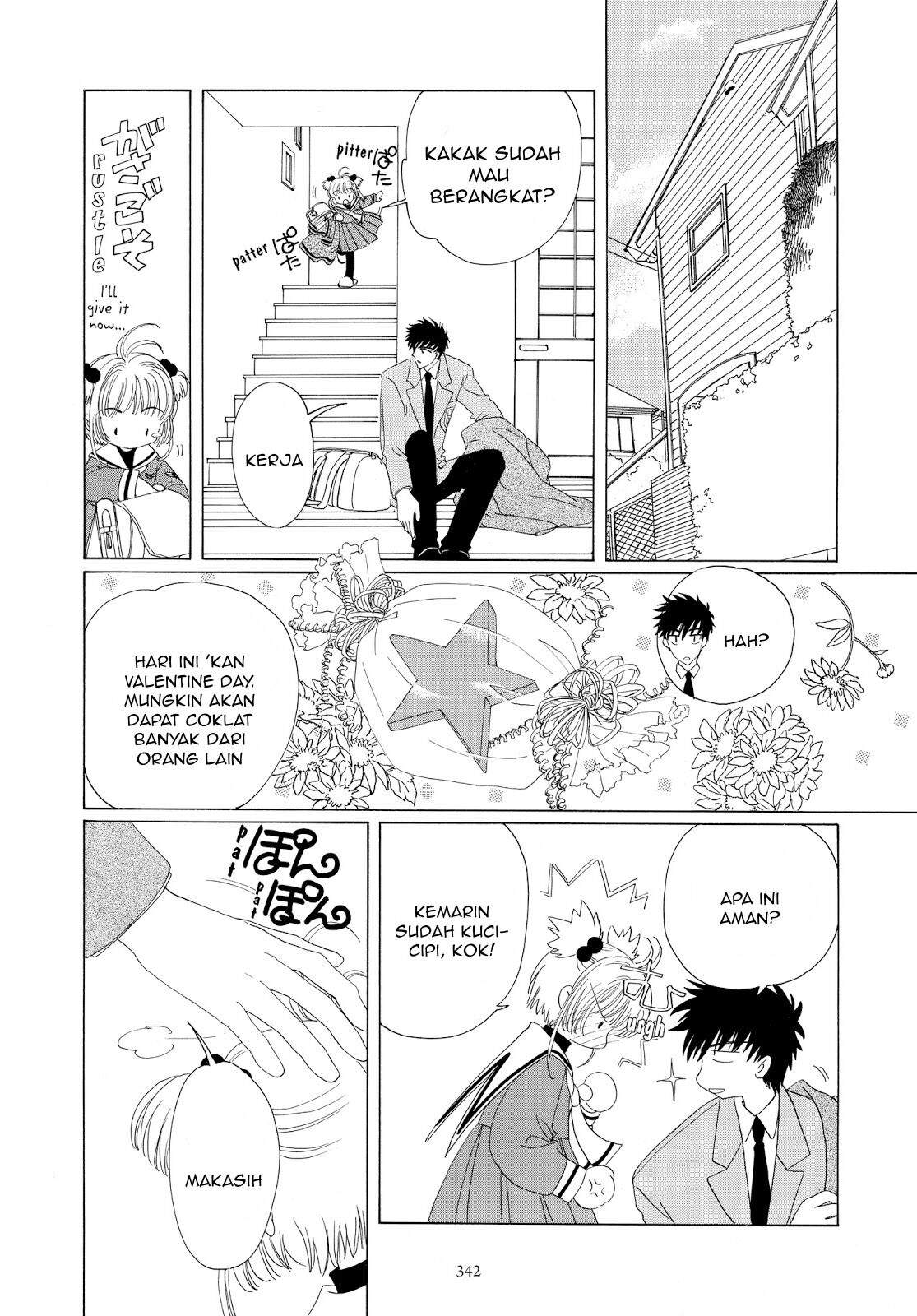 Cardcaptor Sakura Chapter 34 Image 8