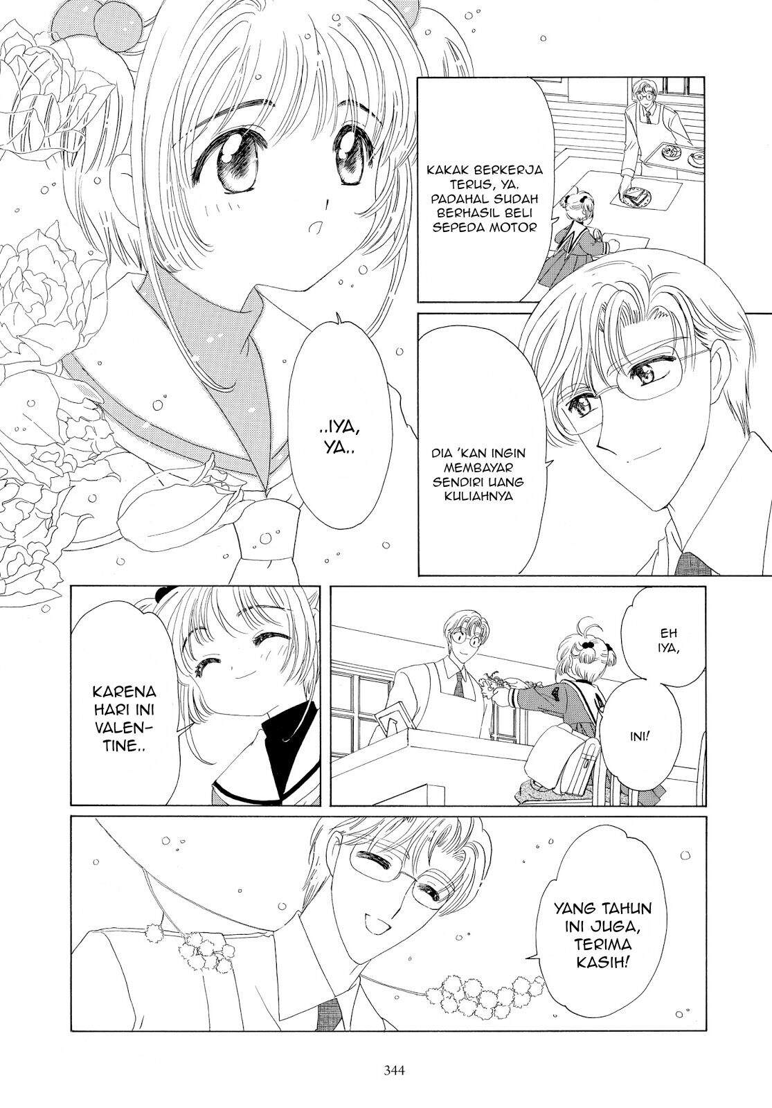 Cardcaptor Sakura Chapter 34 Image 10