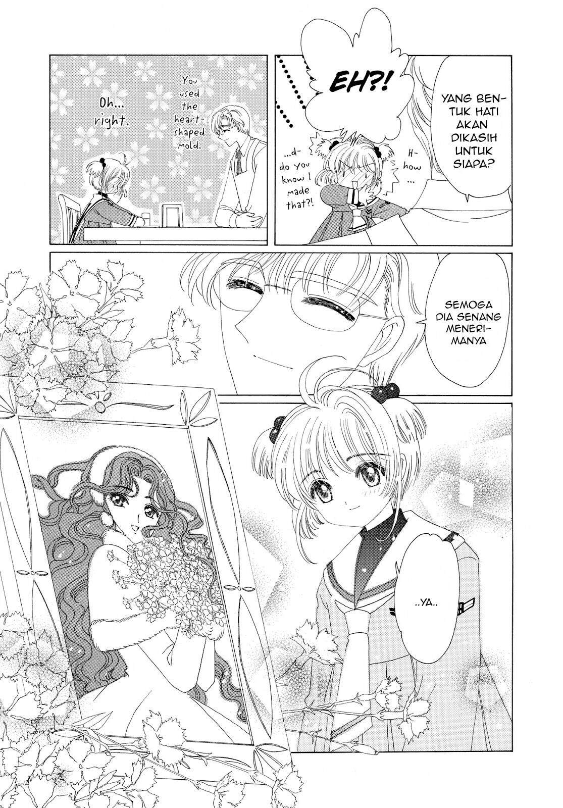 Cardcaptor Sakura Chapter 34 Image 11