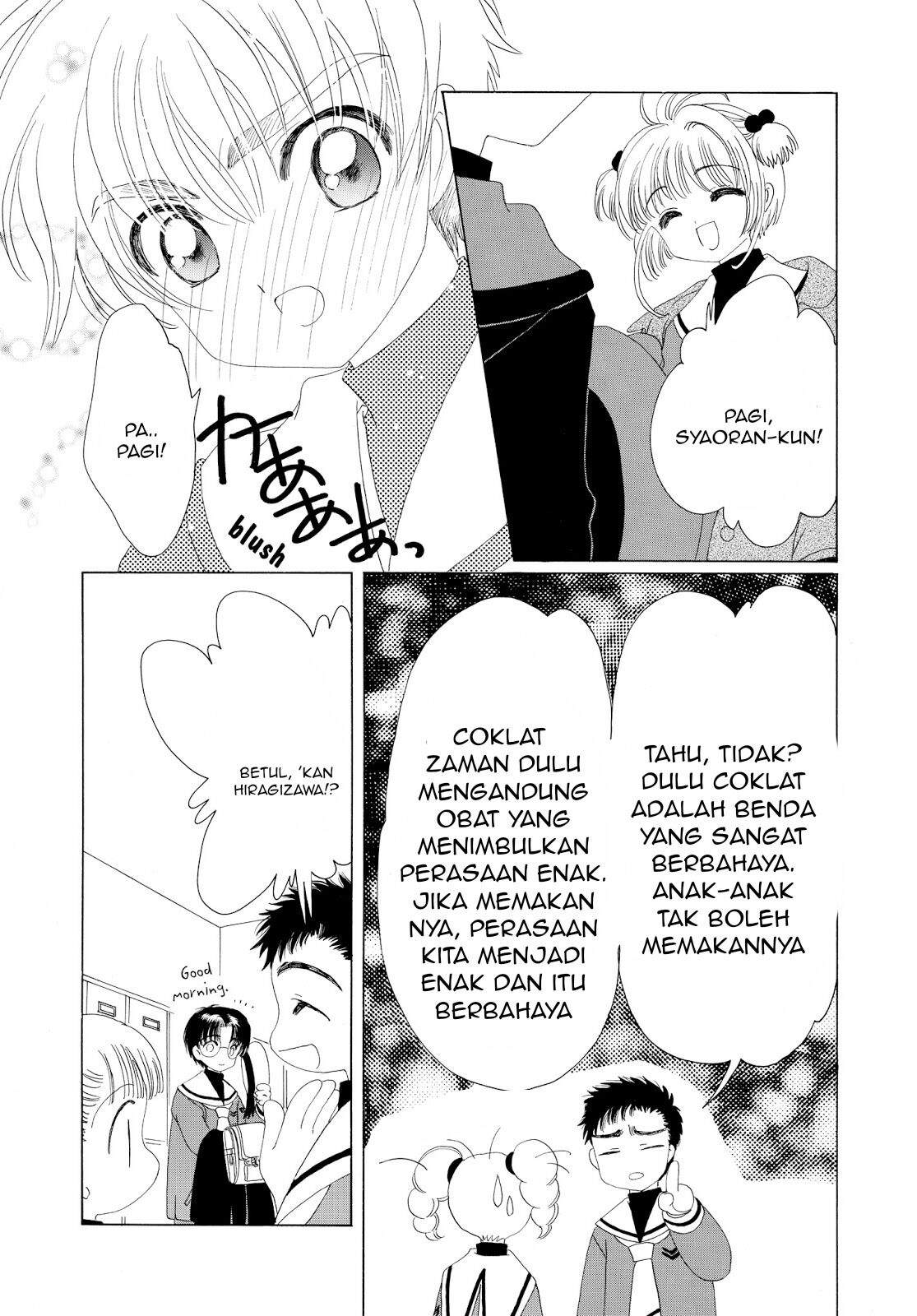 Cardcaptor Sakura Chapter 34 Image 13