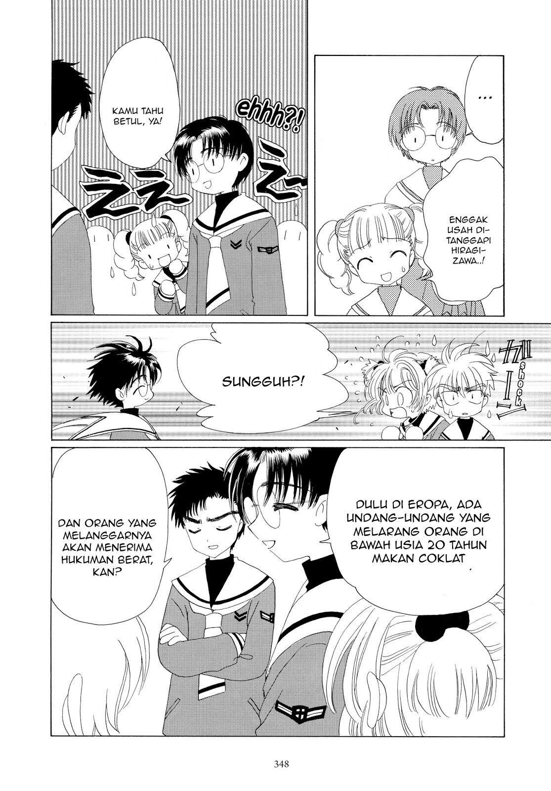 Cardcaptor Sakura Chapter 34 Image 14