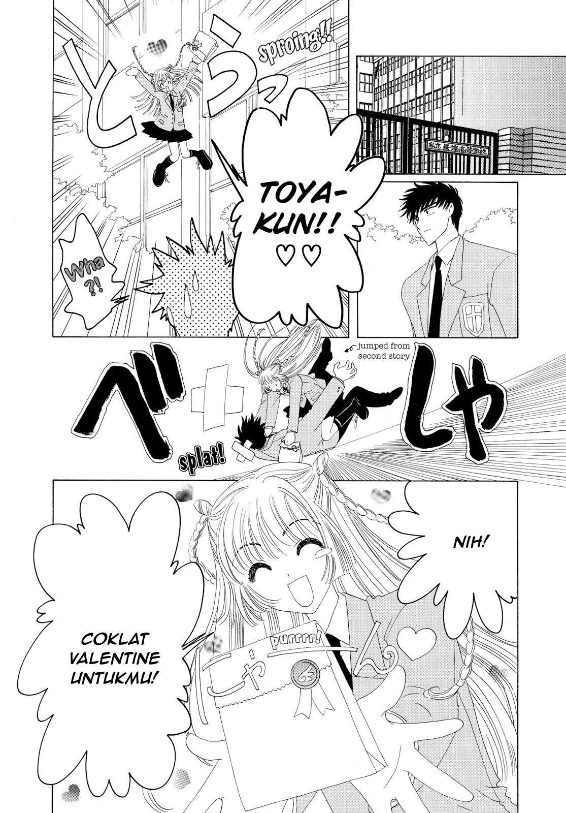 Cardcaptor Sakura Chapter 34 Image 18