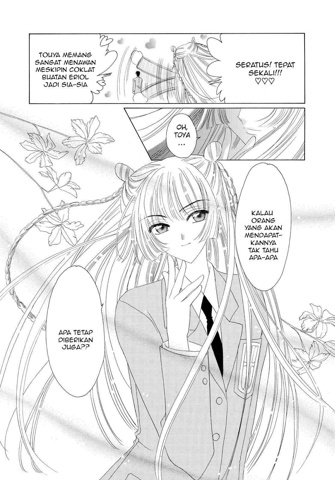 Cardcaptor Sakura Chapter 34 Image 21