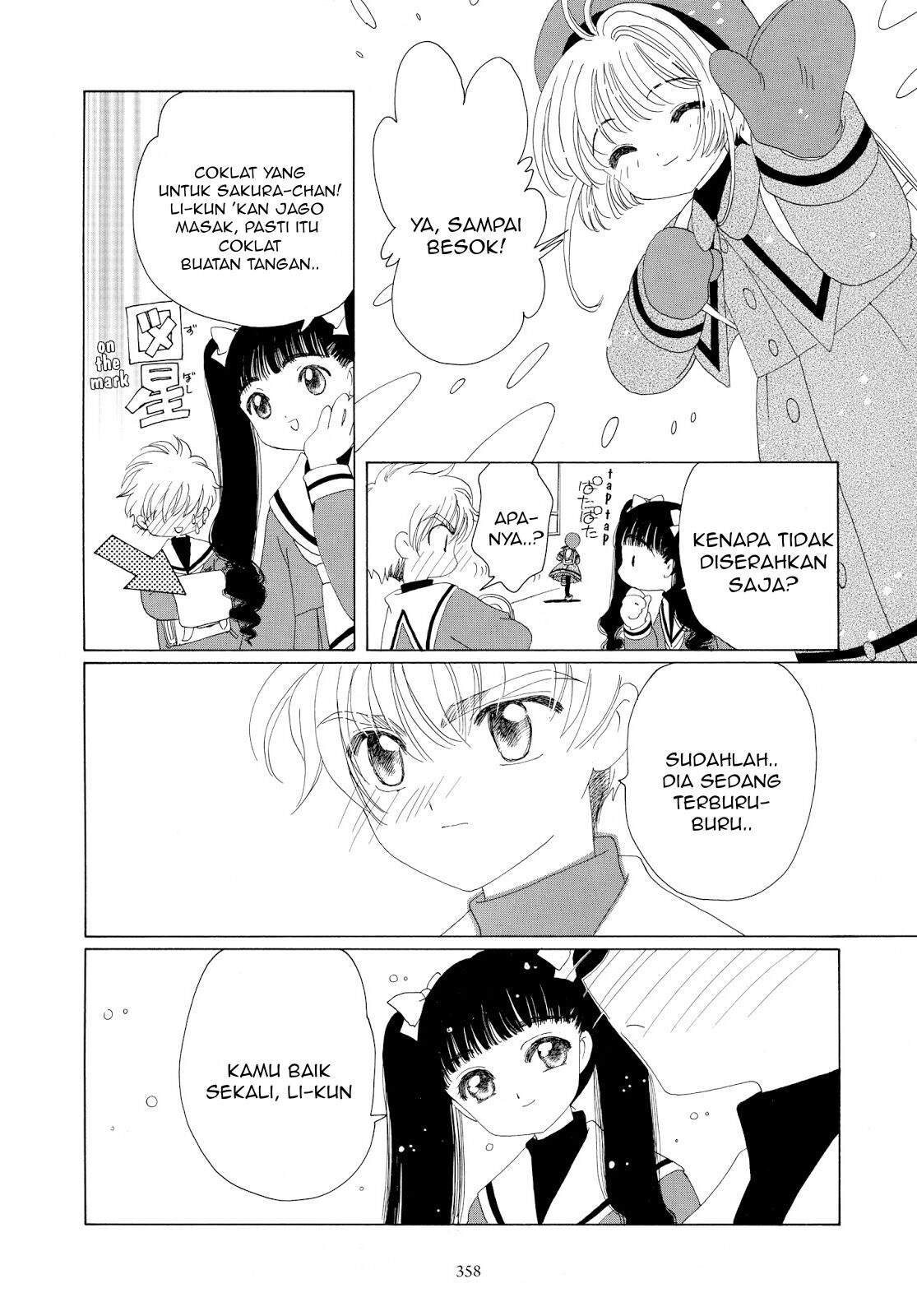 Cardcaptor Sakura Chapter 34 Image 24