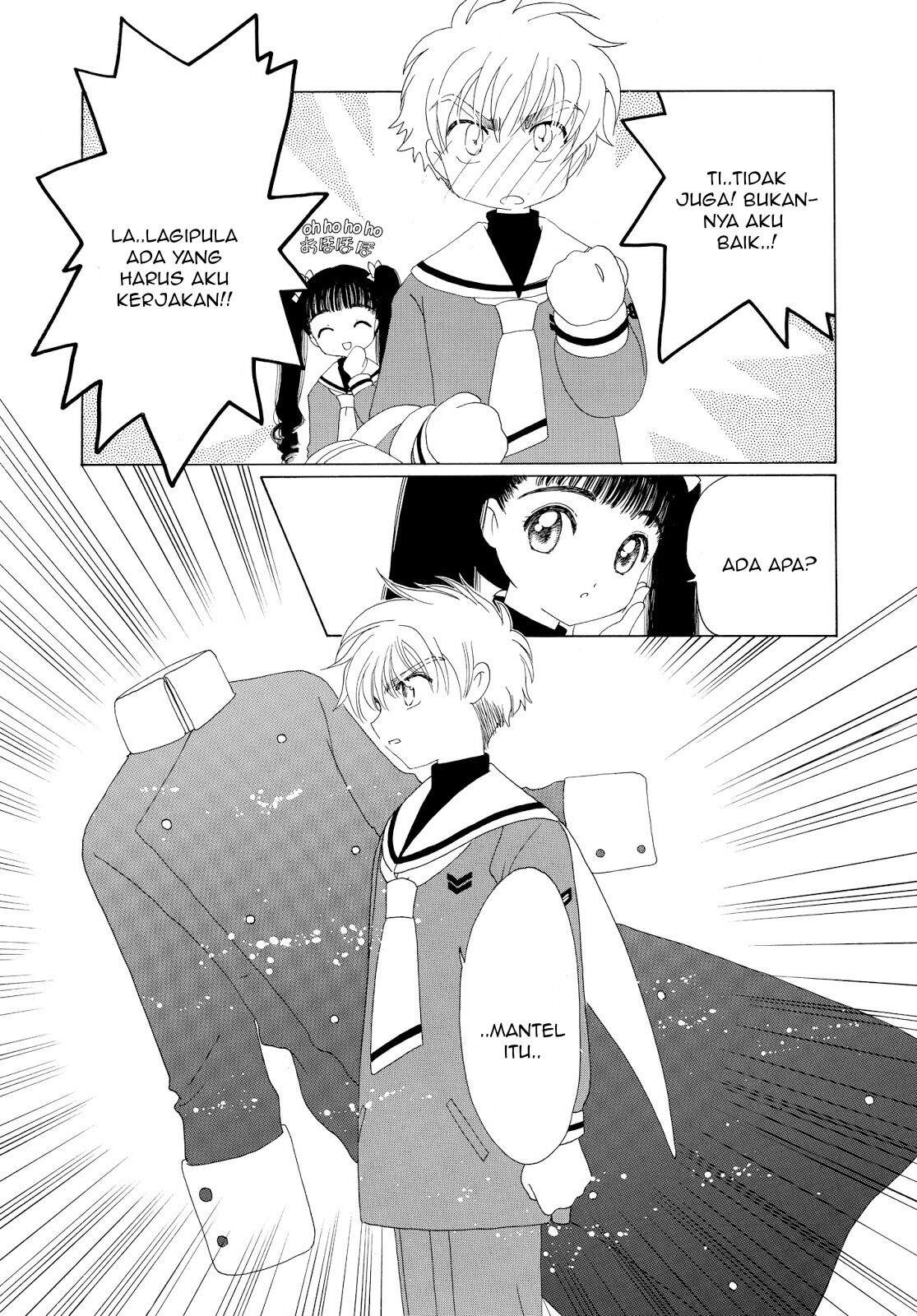 Cardcaptor Sakura Chapter 34 Image 25