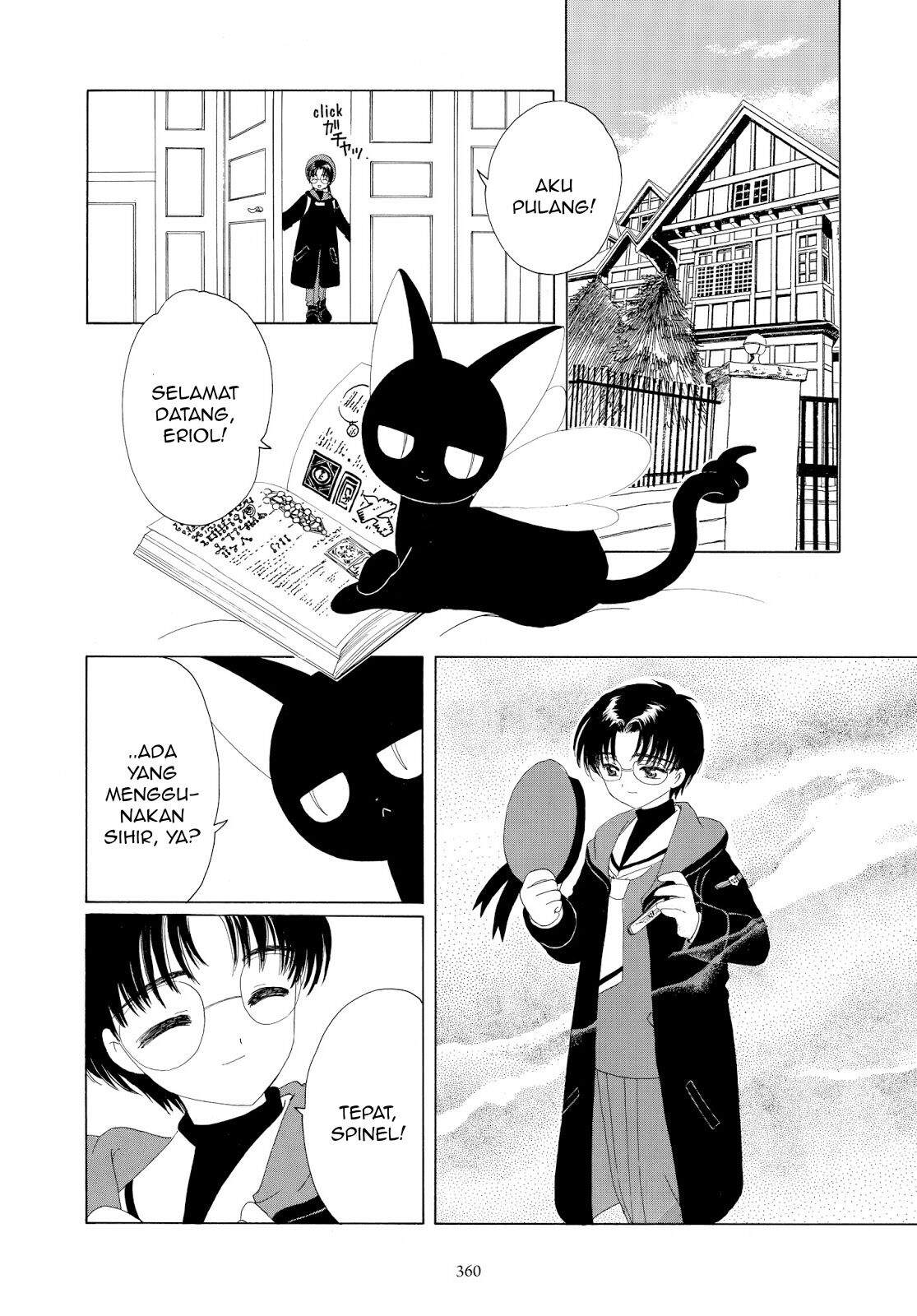 Cardcaptor Sakura Chapter 34 Image 26