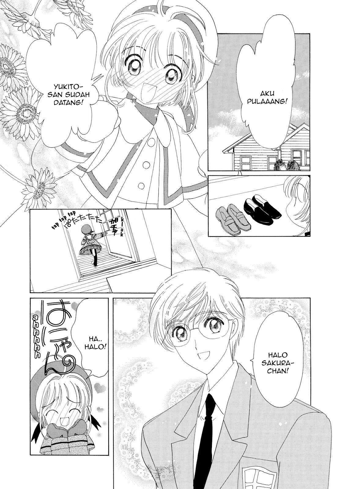 Cardcaptor Sakura Chapter 34 Image 29
