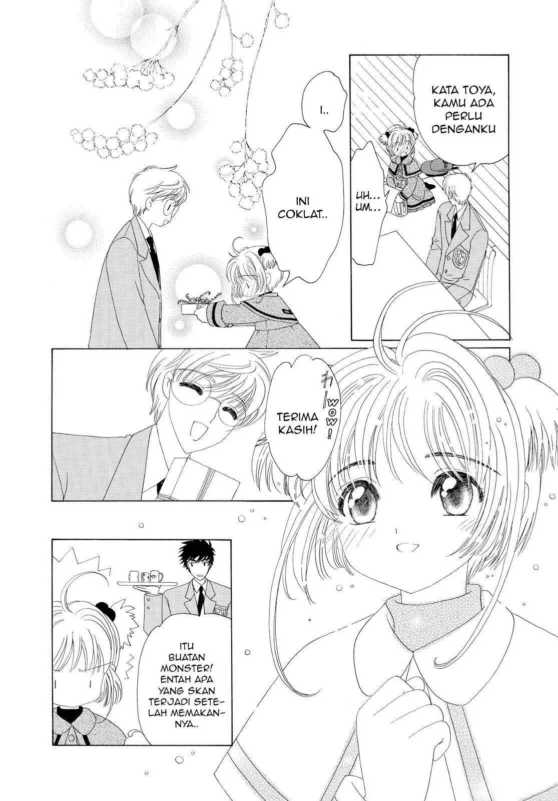 Cardcaptor Sakura Chapter 34 Image 30