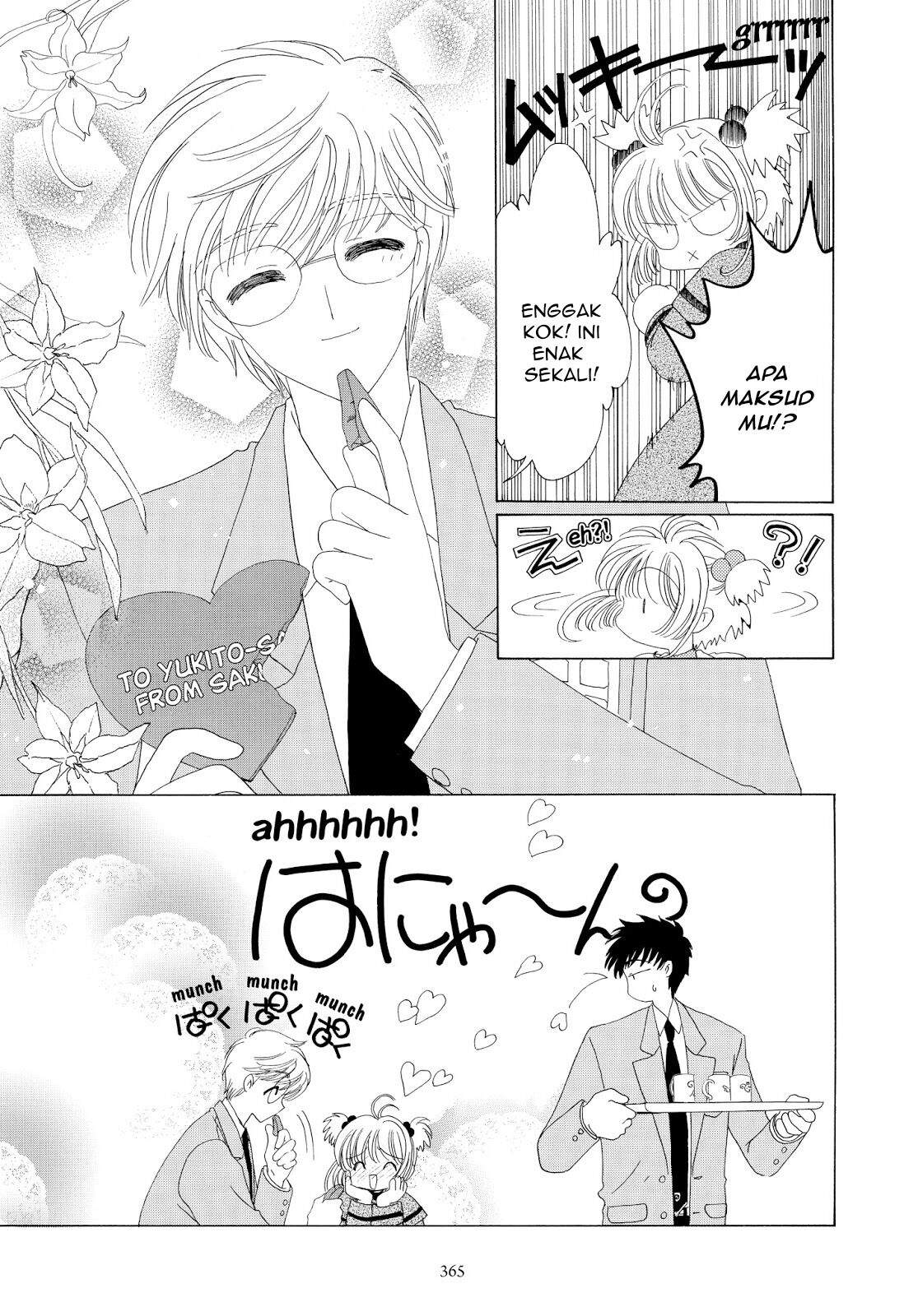 Cardcaptor Sakura Chapter 34 Image 31