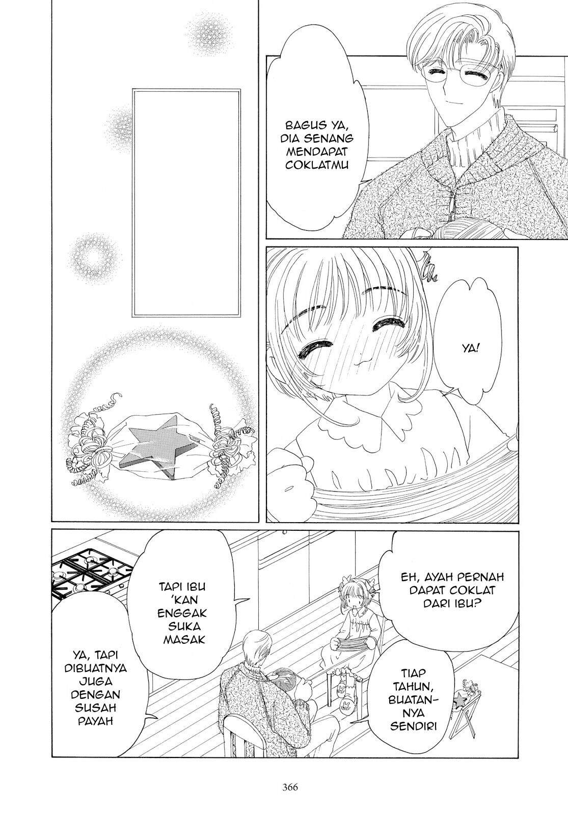 Cardcaptor Sakura Chapter 34 Image 32