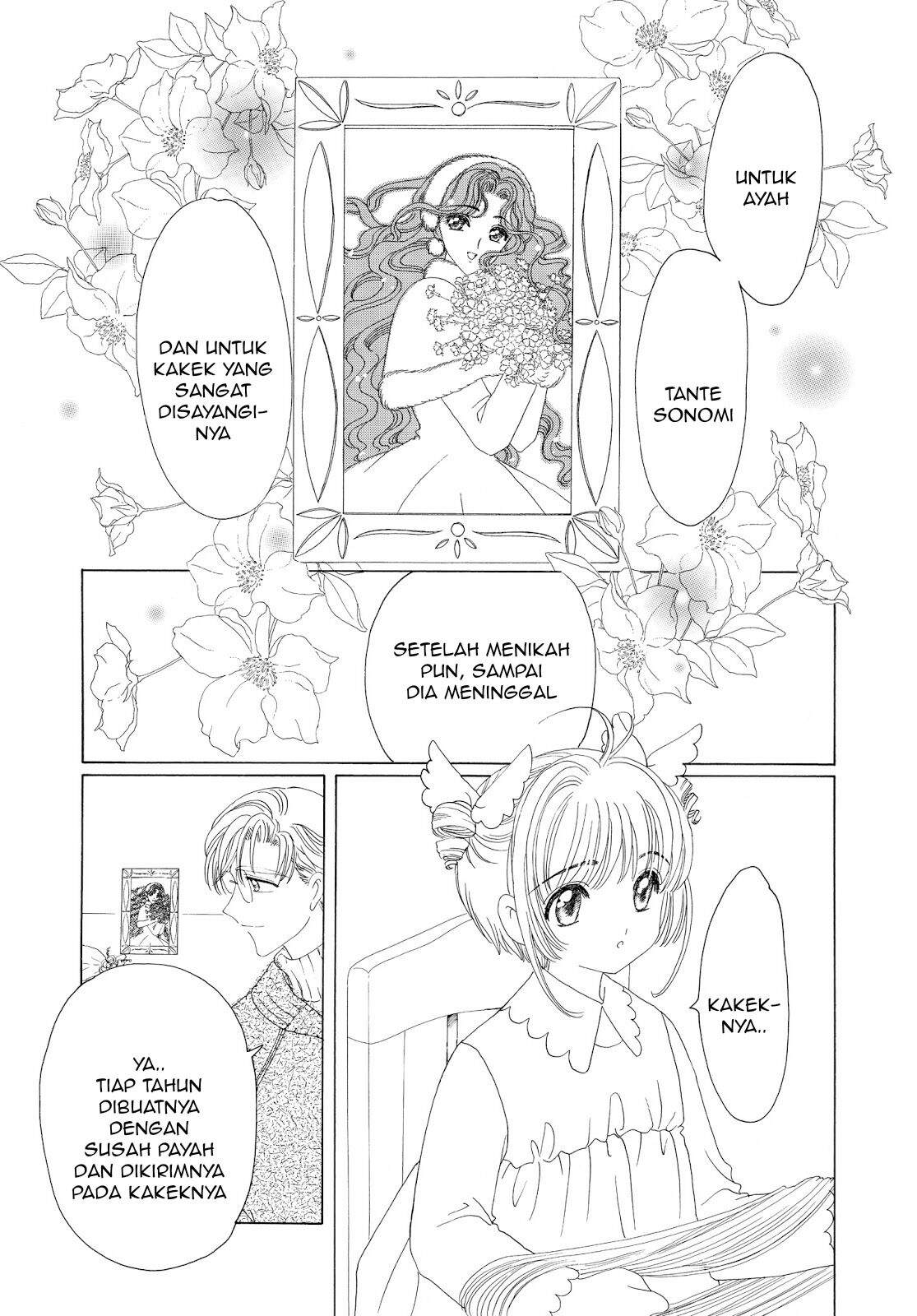 Cardcaptor Sakura Chapter 34 Image 33