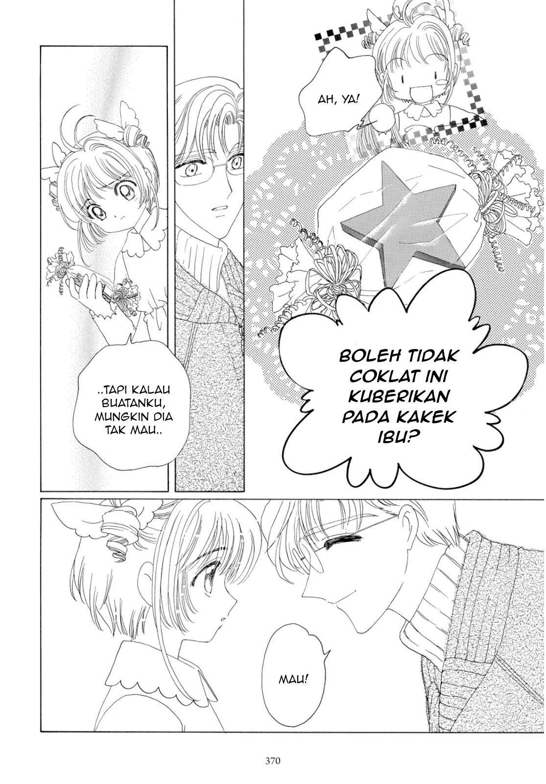 Cardcaptor Sakura Chapter 34 Image 36