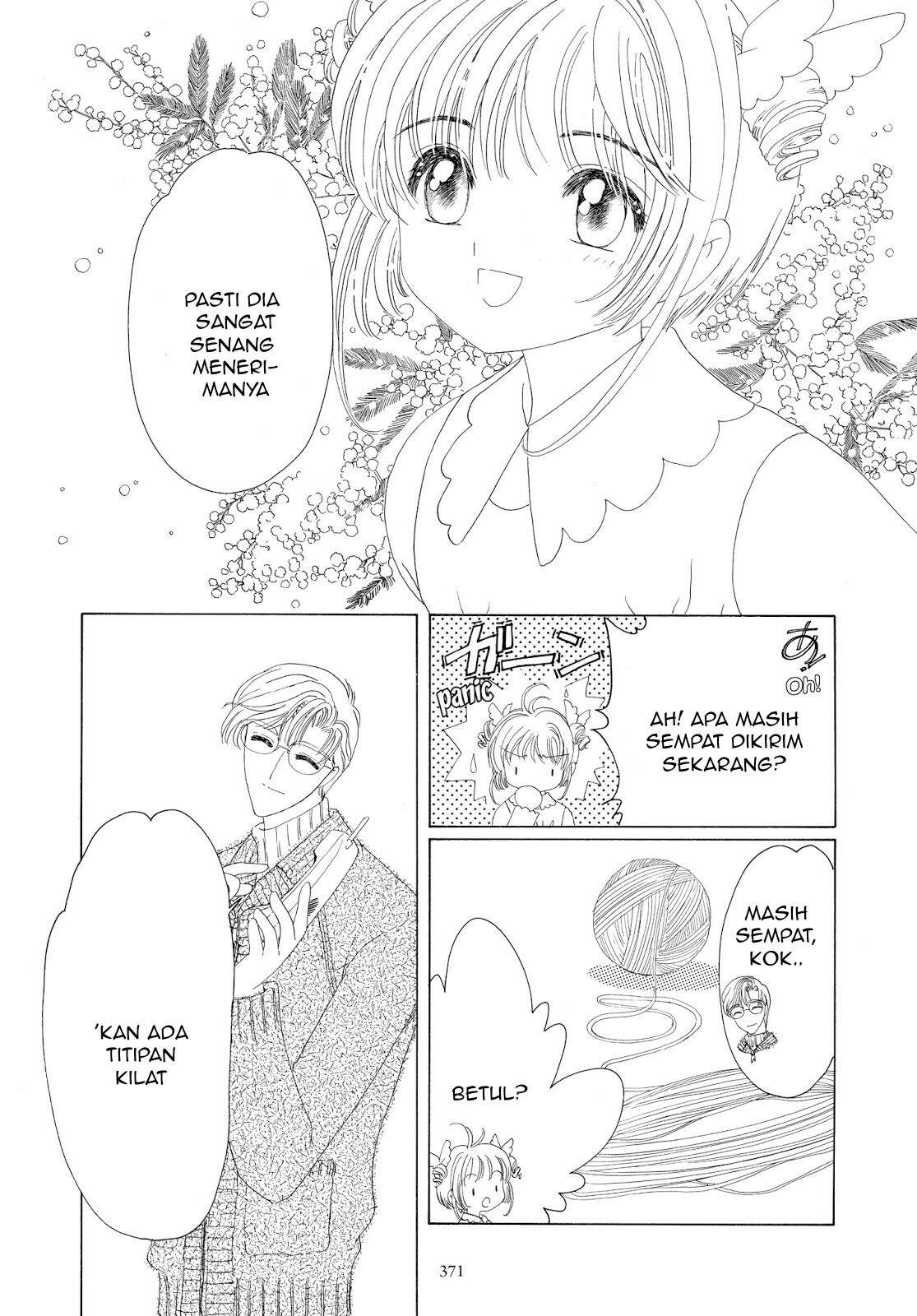Cardcaptor Sakura Chapter 34 Image 37
