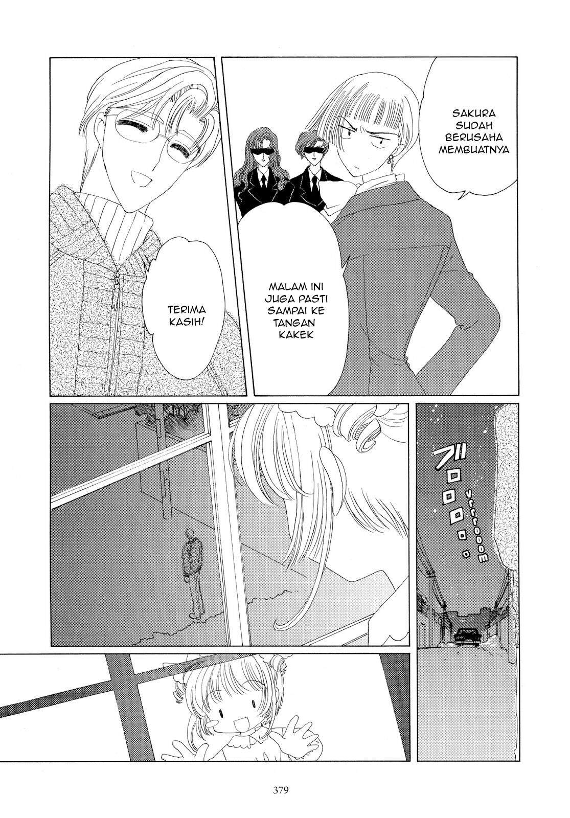 Cardcaptor Sakura Chapter 34 Image 44