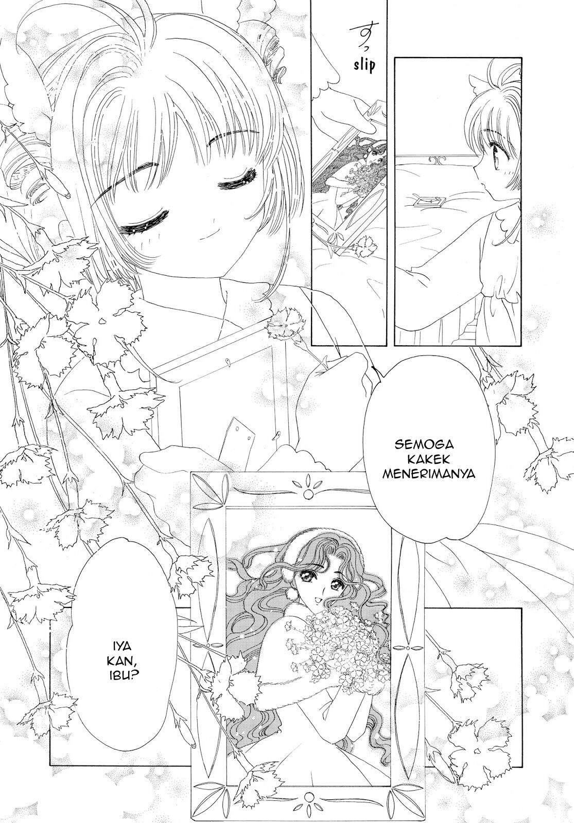Cardcaptor Sakura Chapter 34 Image 46
