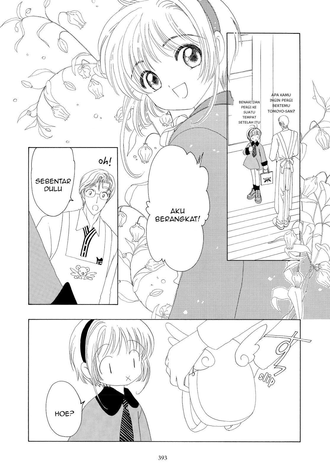 Cardcaptor Sakura Chapter 35 Image 3