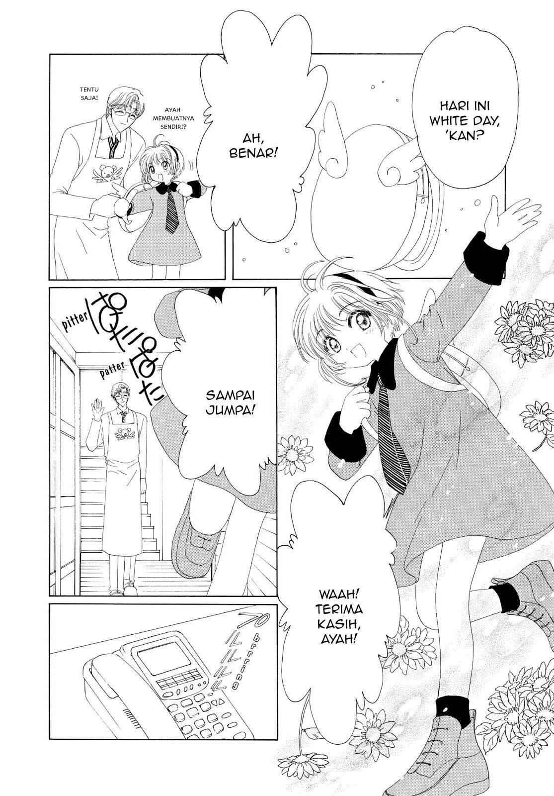 Cardcaptor Sakura Chapter 35 Image 4