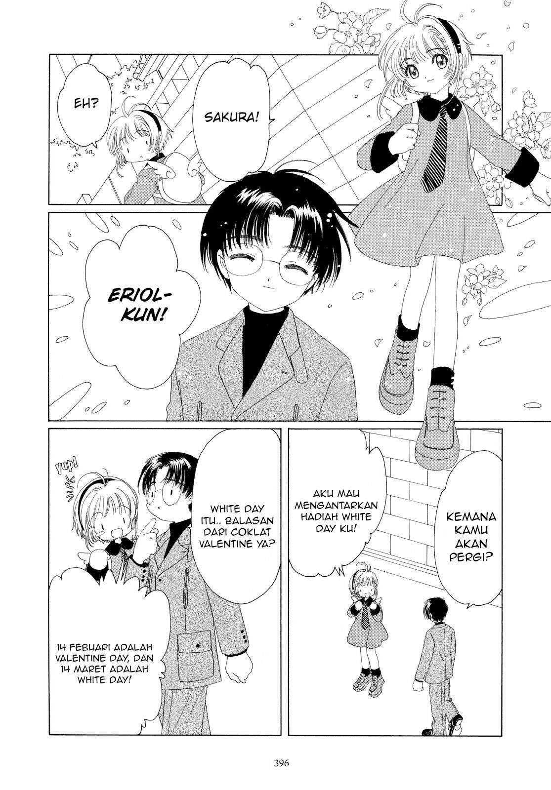 Cardcaptor Sakura Chapter 35 Image 6