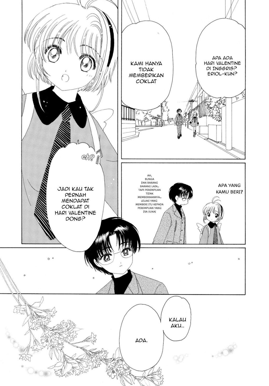 Cardcaptor Sakura Chapter 35 Image 7