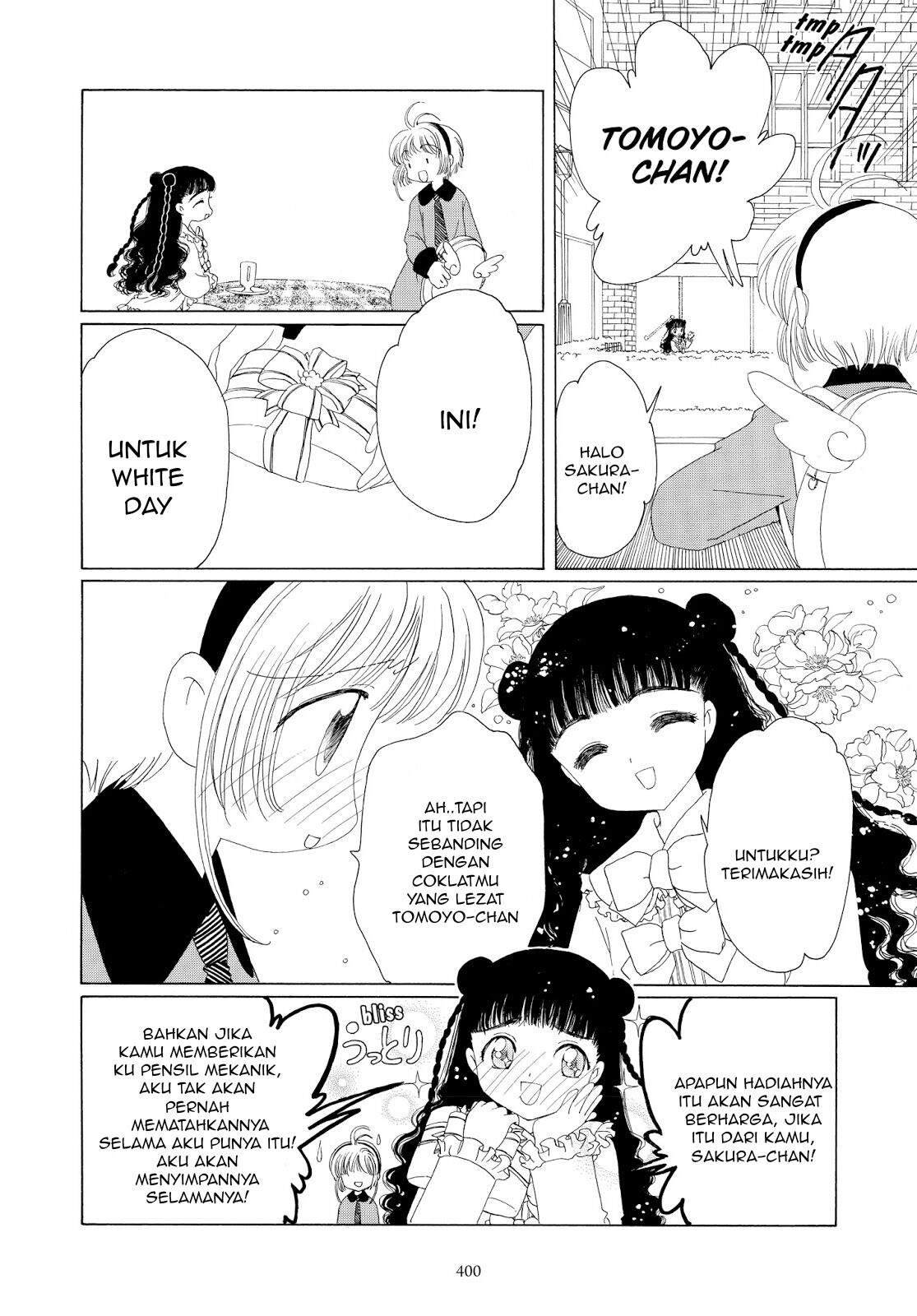 Cardcaptor Sakura Chapter 35 Image 10
