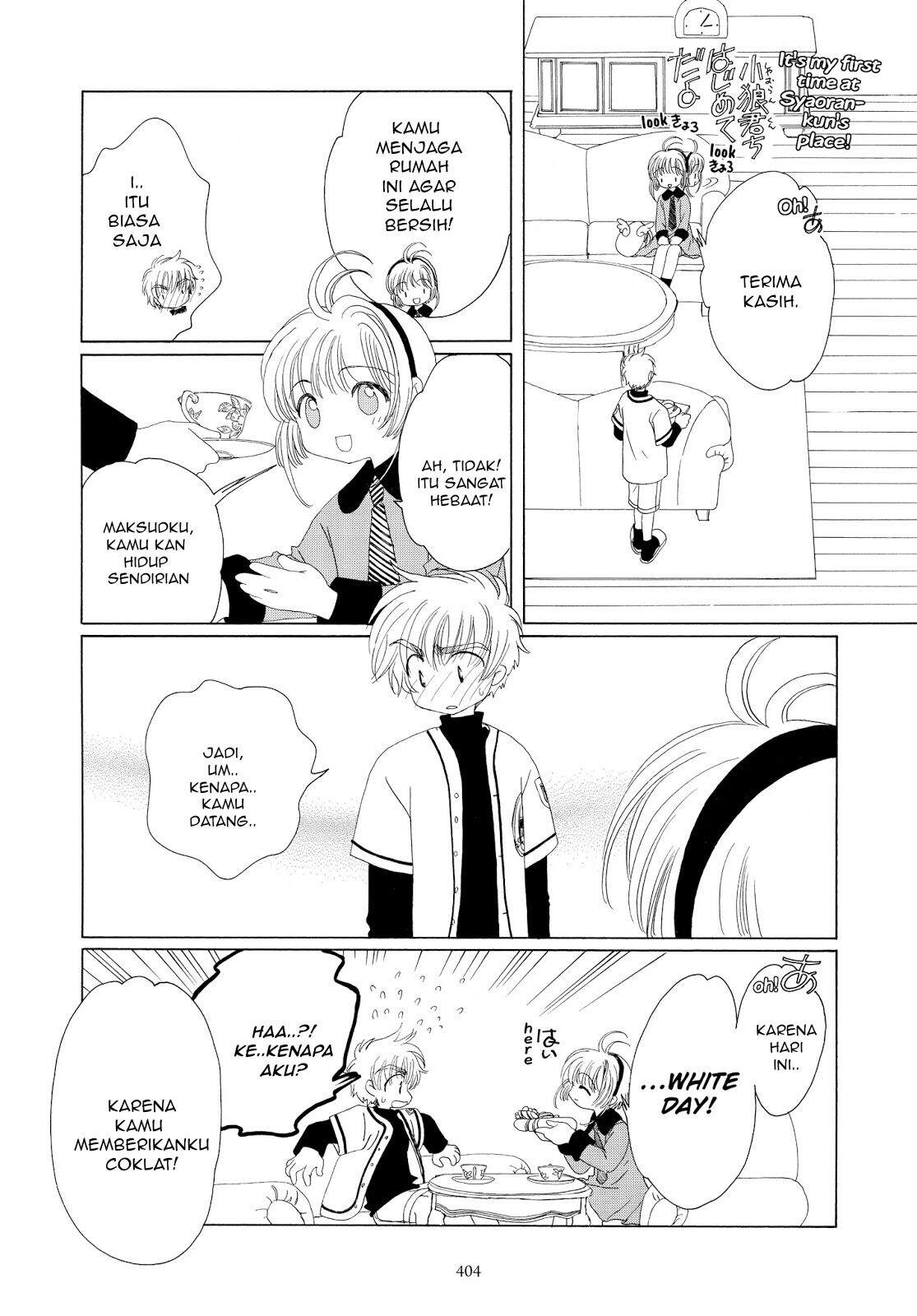 Cardcaptor Sakura Chapter 35 Image 14