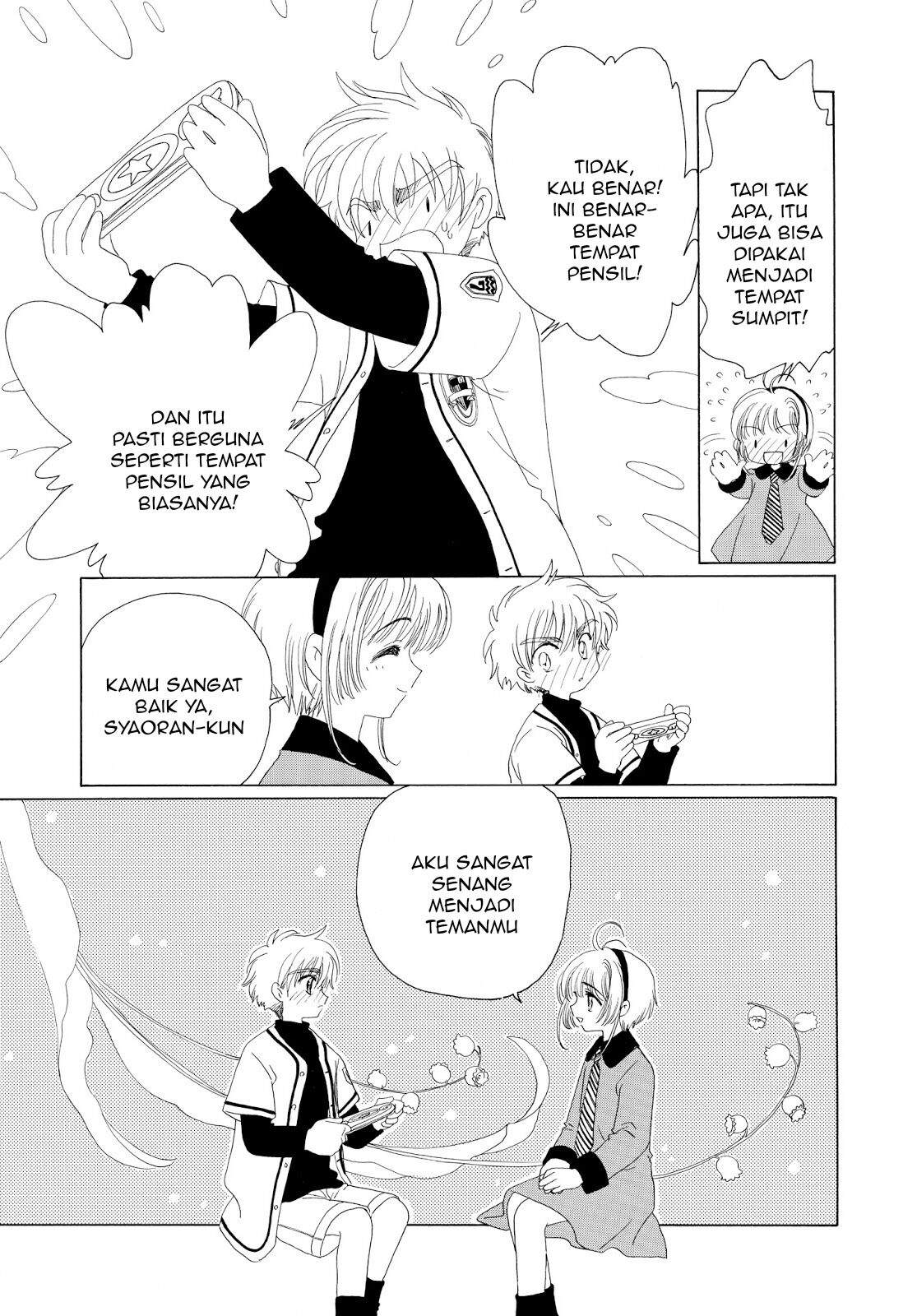 Cardcaptor Sakura Chapter 35 Image 17