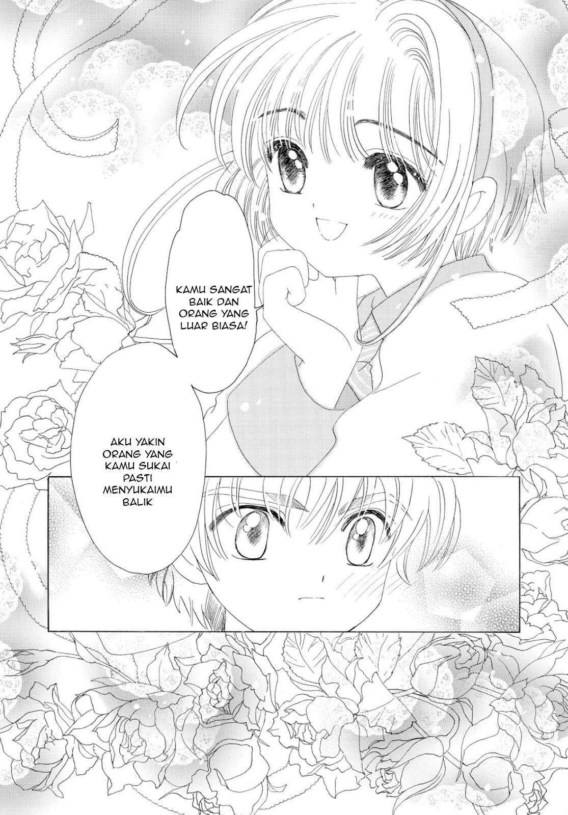 Cardcaptor Sakura Chapter 35 Image 18