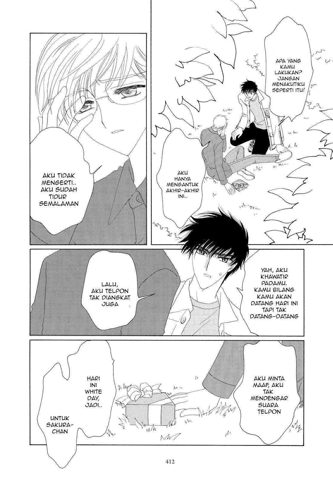 Cardcaptor Sakura Chapter 35 Image 22