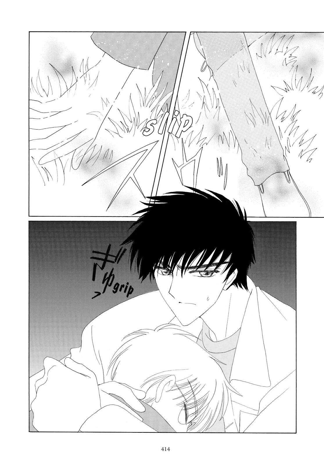 Cardcaptor Sakura Chapter 35 Image 24