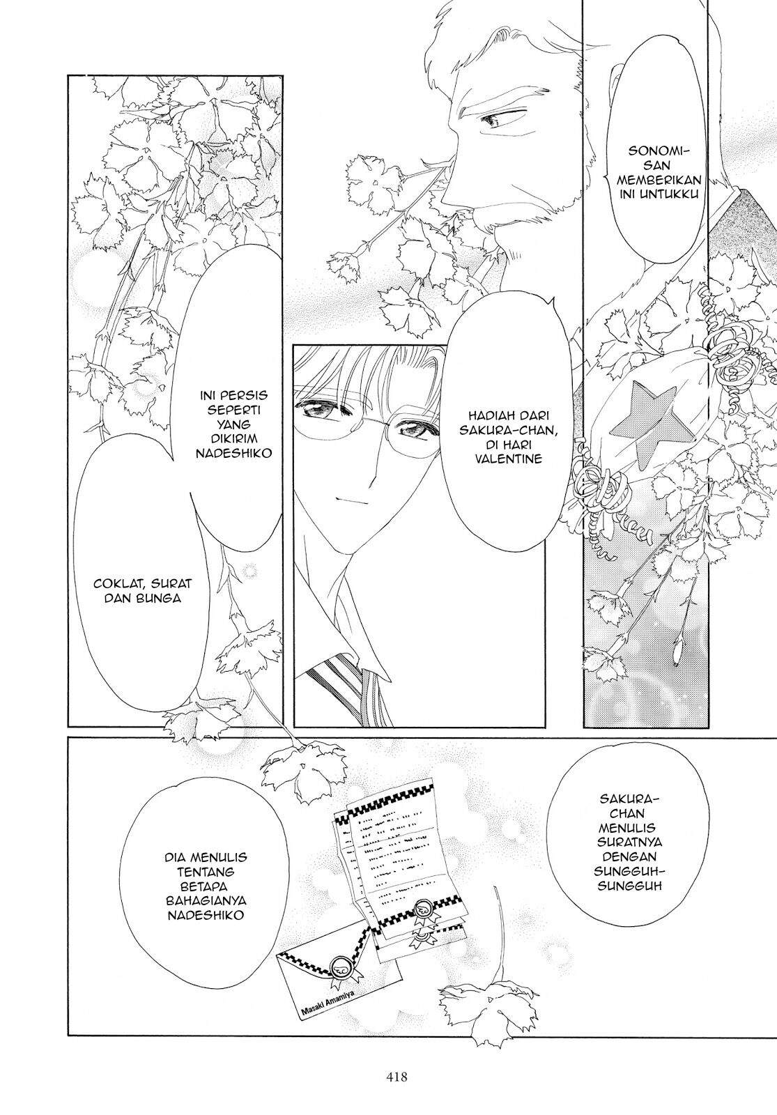 Cardcaptor Sakura Chapter 35 Image 28