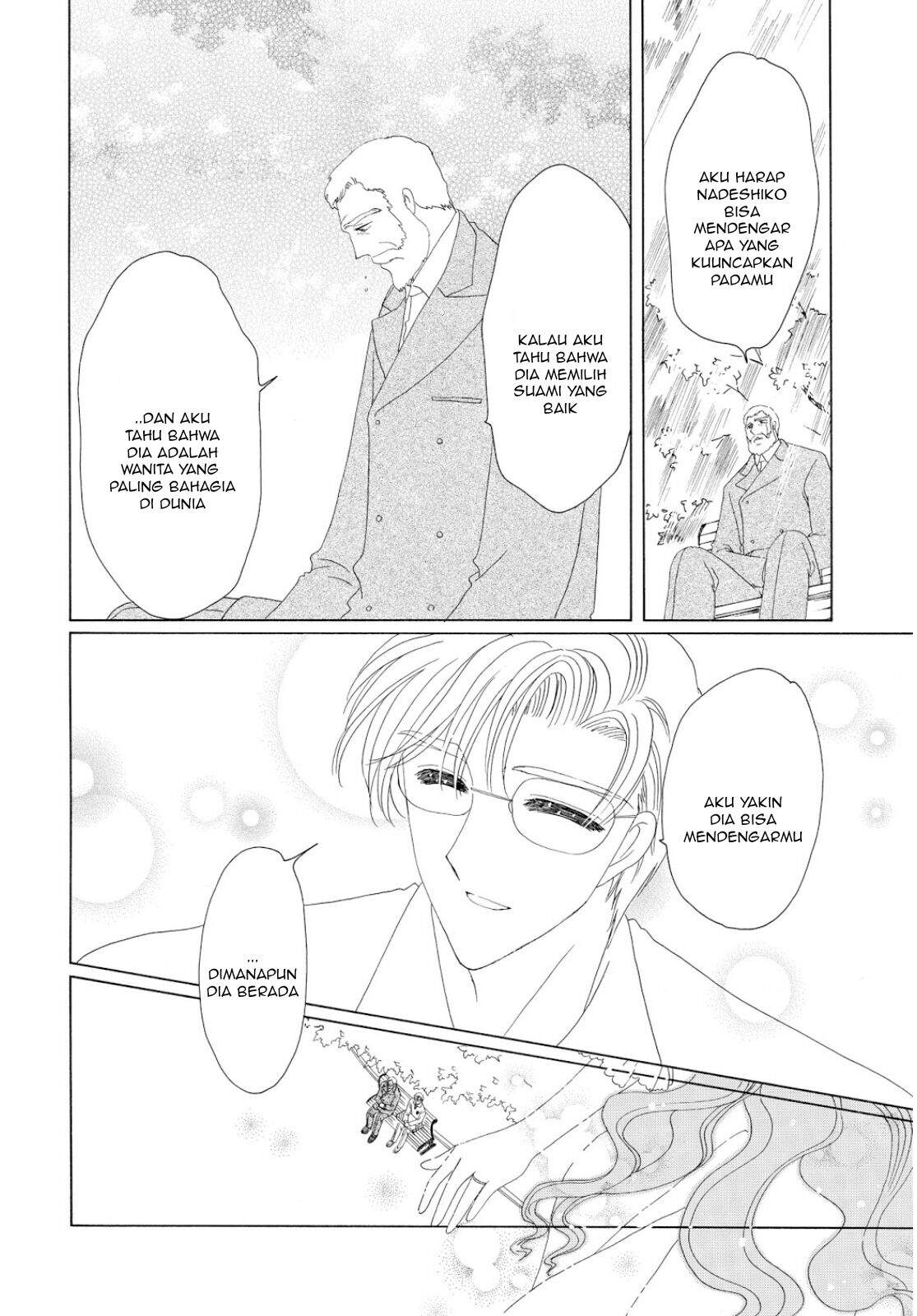 Cardcaptor Sakura Chapter 35 Image 32