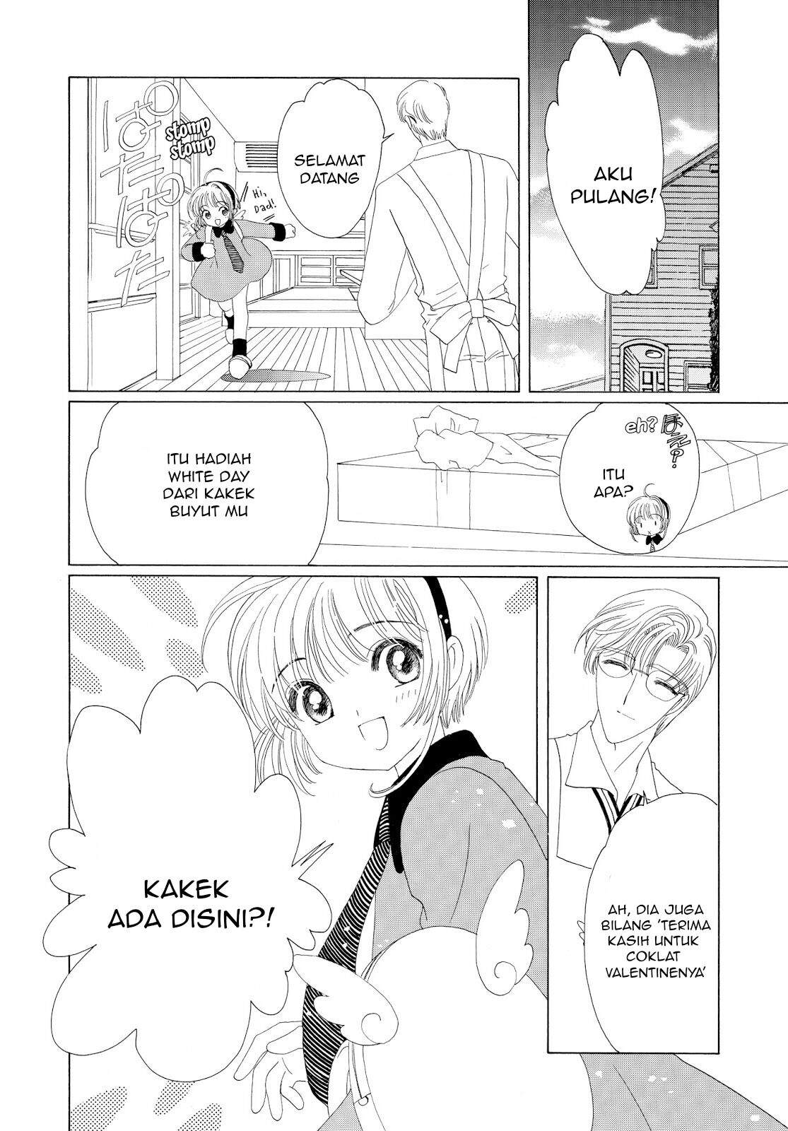 Cardcaptor Sakura Chapter 35 Image 36