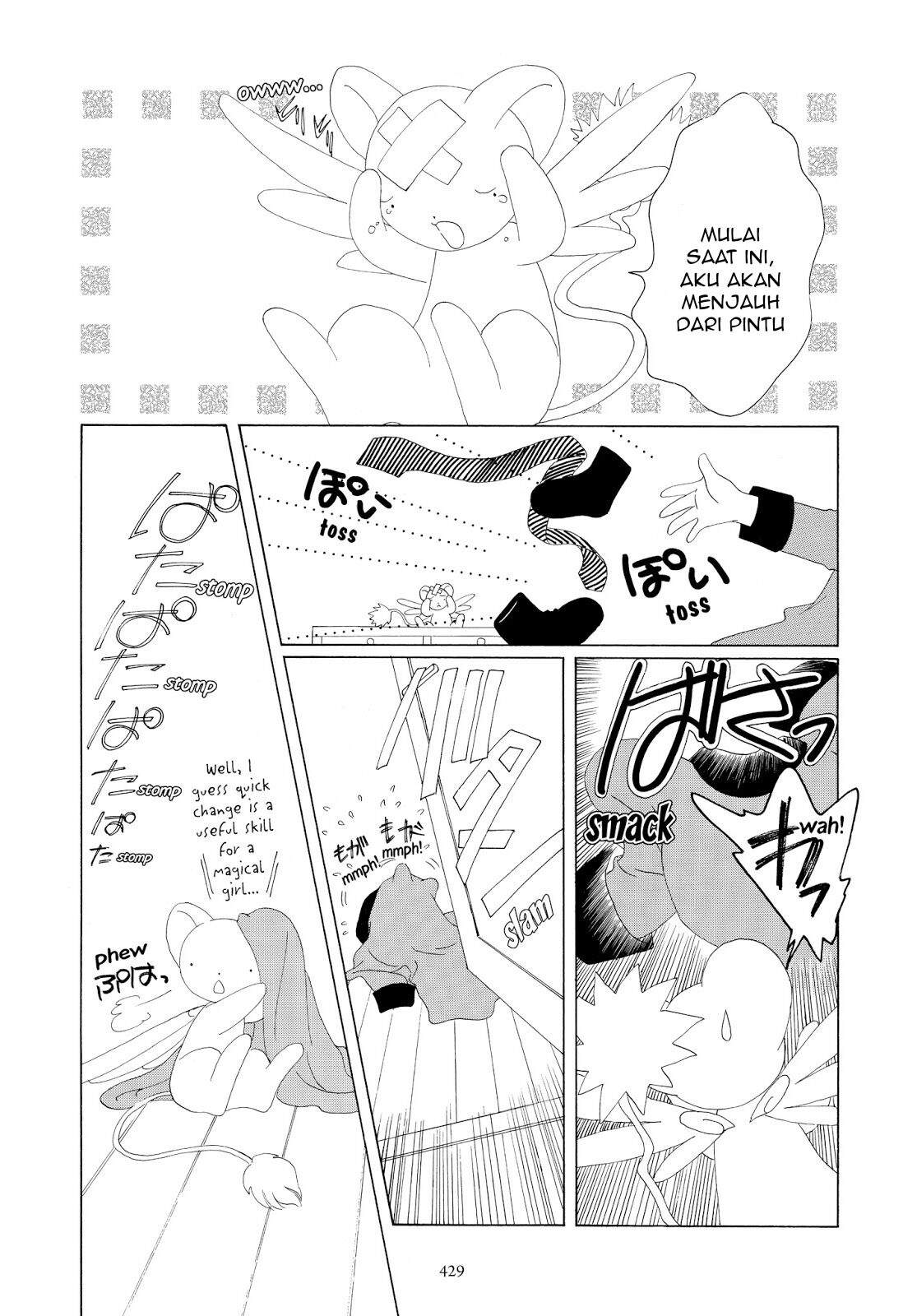 Cardcaptor Sakura Chapter 35 Image 39