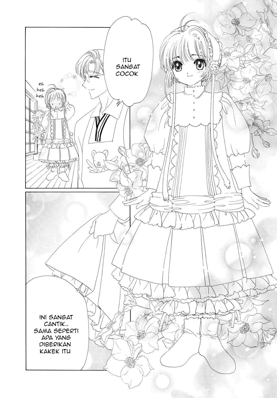 Cardcaptor Sakura Chapter 35 Image 40