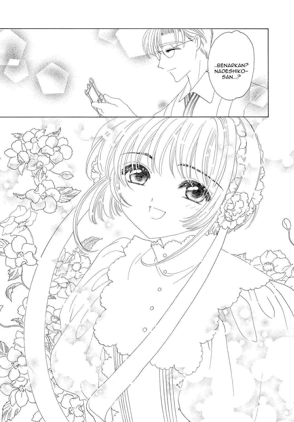 Cardcaptor Sakura Chapter 35 Image 43