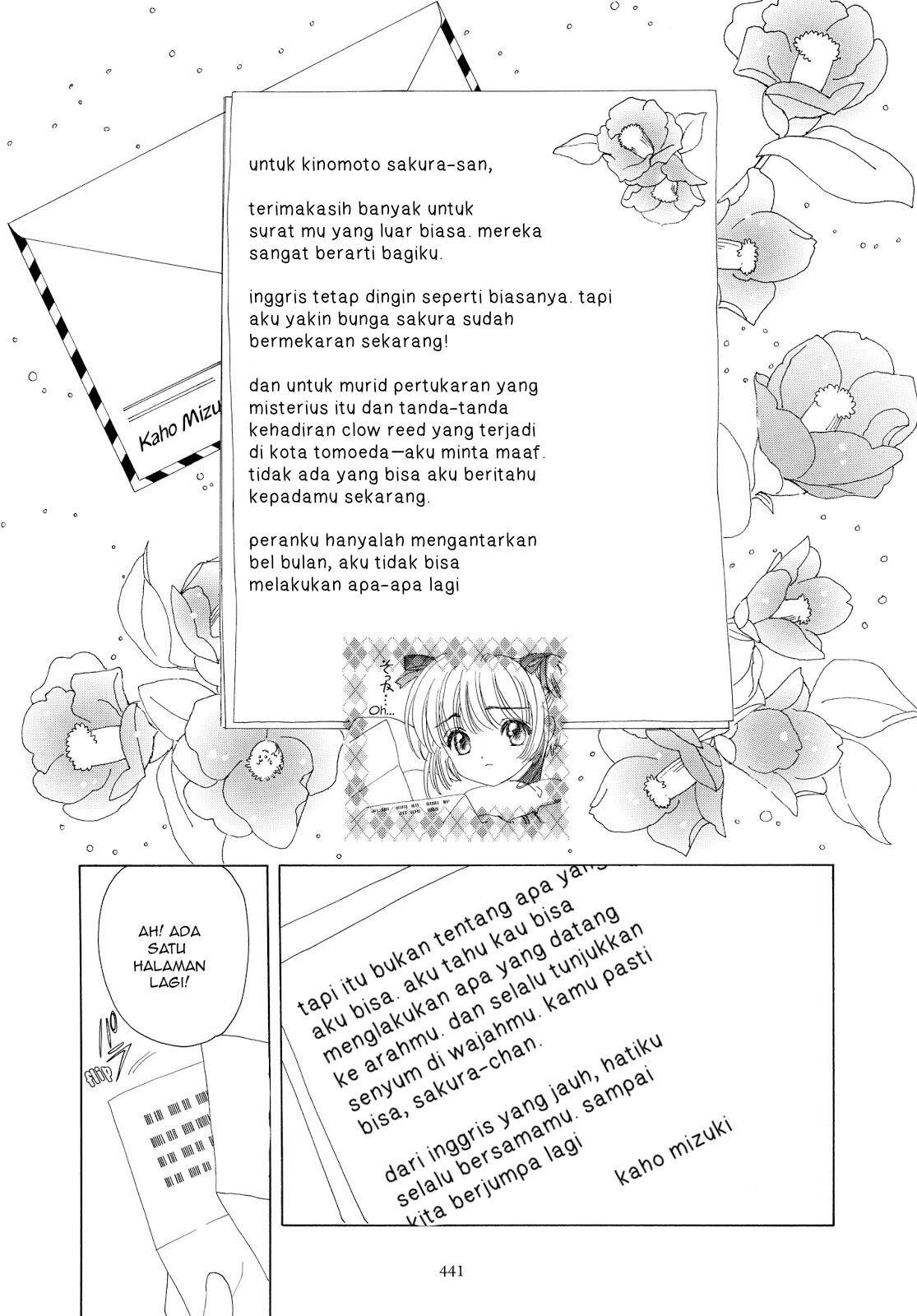 Cardcaptor Sakura Chapter 36 Image 6