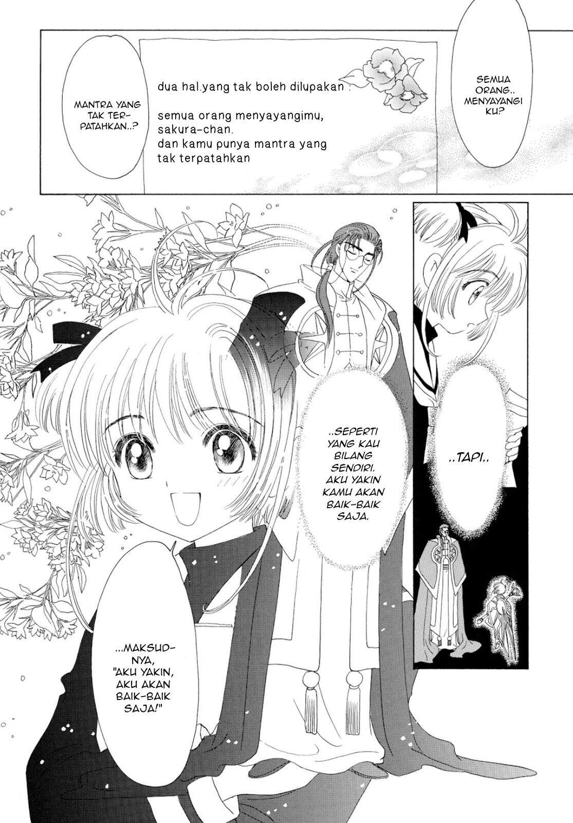 Cardcaptor Sakura Chapter 36 Image 7