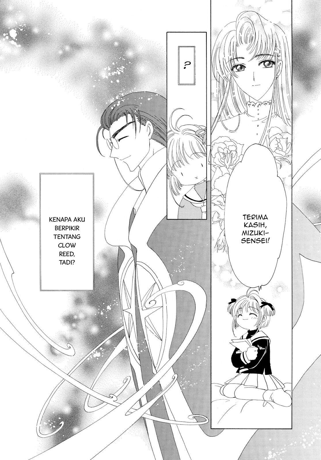 Cardcaptor Sakura Chapter 36 Image 8