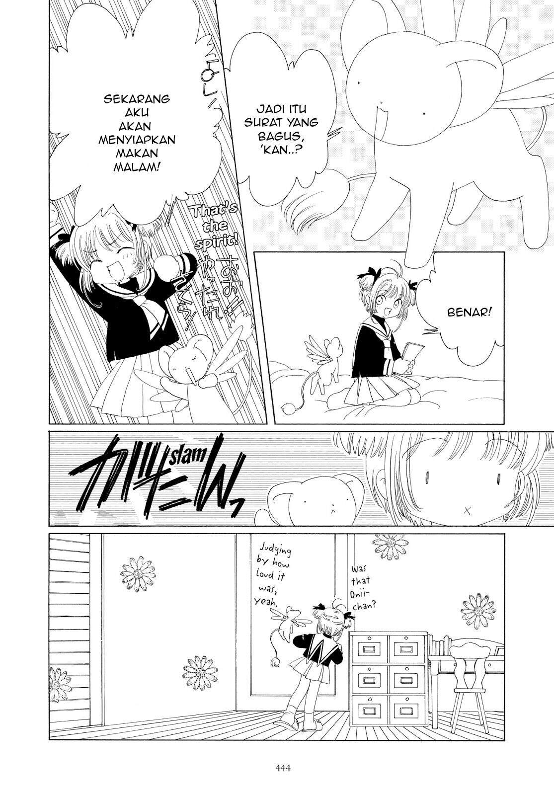 Cardcaptor Sakura Chapter 36 Image 9
