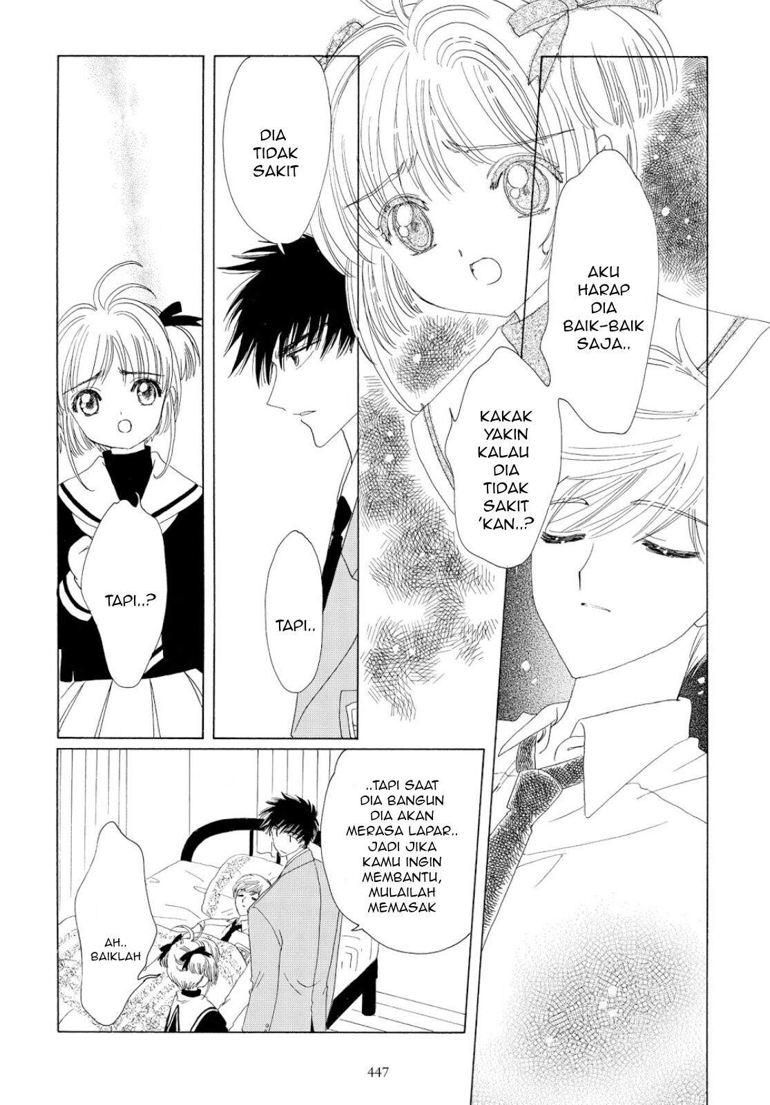 Cardcaptor Sakura Chapter 36 Image 12