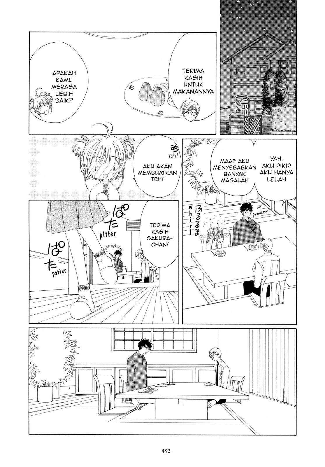 Cardcaptor Sakura Chapter 36 Image 17